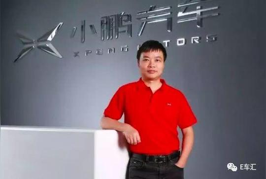 叫板蔚来汽车,后来者小鹏汽车要做中国版特斯拉