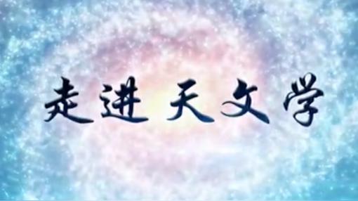 超星学习通国学智慧网课答案2021-2022