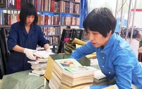 免费门票抽奖补贴带你玩转2017年北京书市