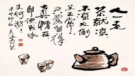 冯仑:好哥们不能装|创业那些事