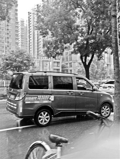 “货拉拉”变身网约车?回应:司机载客将被封号