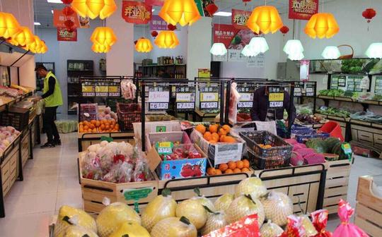 易点鲜门店展示