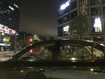 网络打车怎么付费使用 使用滴滴打车如何付费