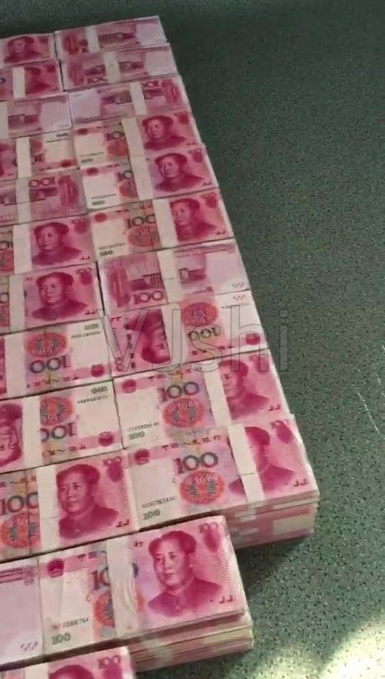 土豪晒钱微商炫富小视频_544x960_高清视频素材下载