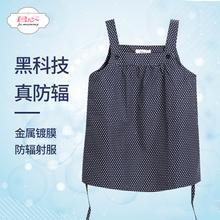 怀孕上班难受