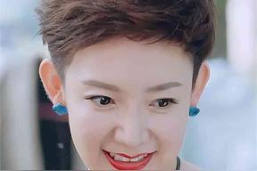 郜妍妍
