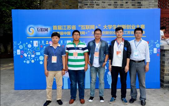 "创青春"大学生创新创业大赛,金点子大赛等创新创业类比赛,为备战省级