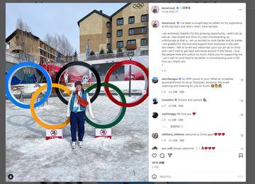 【冬奥结束日期
 ,冬奥结束了吗】