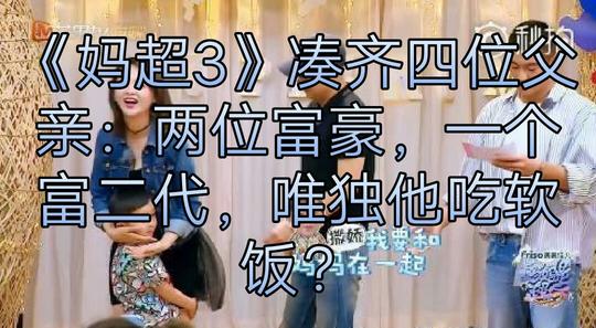 董事长的主页-快手直播