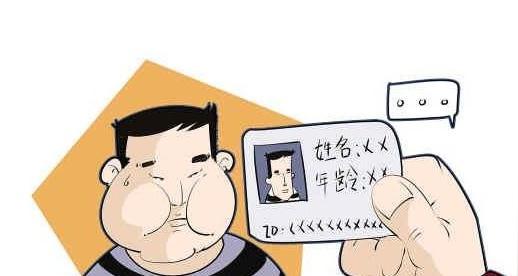 工作收入标准证明
