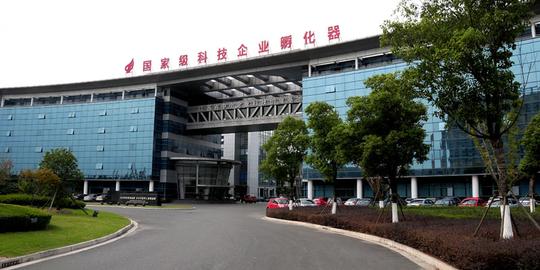 太仓科技创业园引进137名海归高端人才