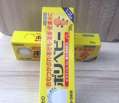 哪几款宝宝霜含激素