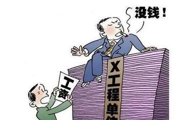 临沂市劳动局杜书记的长尾关键词有什么