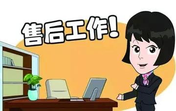 抖音小店人工客服电话是多少?怎么联系在线人工客服?