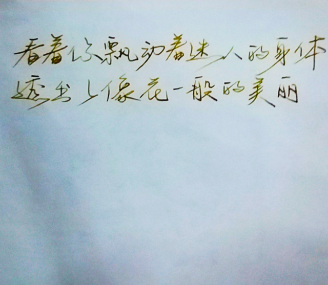 赞美菊花盛开的唯美句子