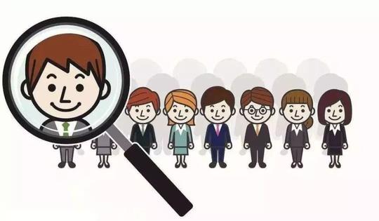 提供一次性求职创业补贴,补贴标准1000元/人.