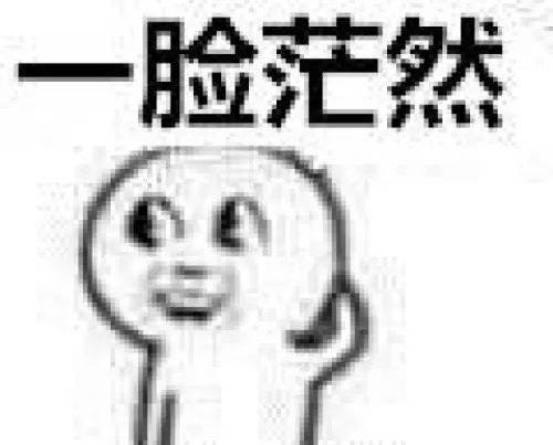 注意了|最新骗术:陌生来电张嘴就骂人,再要钱.