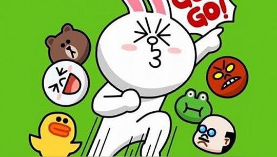 表情表情包合作愉快做生意第1页一起qq网表情