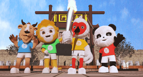 昨晚，第十四届全运会会徽、吉祥物亮相西安城墙!