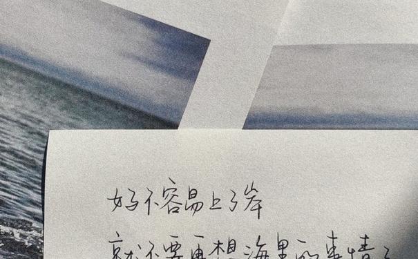 情感的句子短句,关于感情细节文案高级感?-语录网