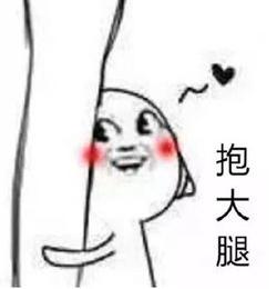  不忍直视污别想多表情包