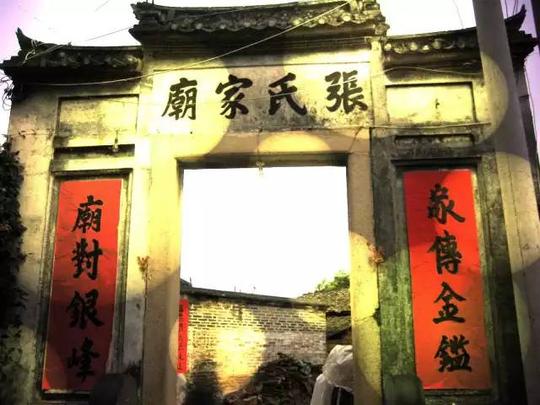 这10个姓氏居然都是皇室后裔,福建人快来看看有没有你的姓