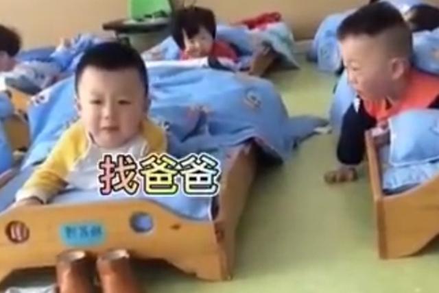 宝宝上幼儿园前的准备工作