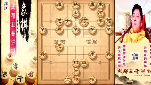 敢死炮只能对付公园大爷吗，再现飞刀弃车八角马威力