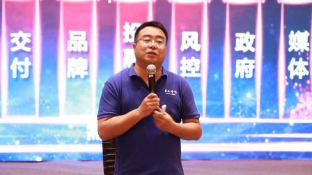 昆仑学堂分享:4分钟说透创业要干好的关键点