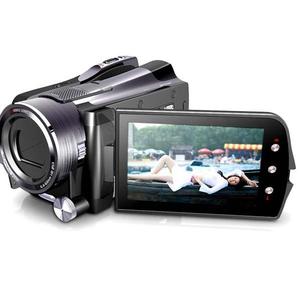 Digital Video的缩写