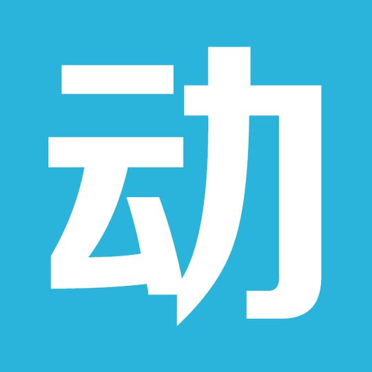 威力导演安卓手机版视频剪辑制作软件短视频字幕配音调色热门app