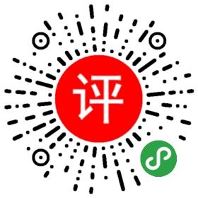 厦门速融时代金融信息服务有限公司福州分公司