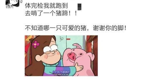 孕妇可以戴一次性胶手套吗