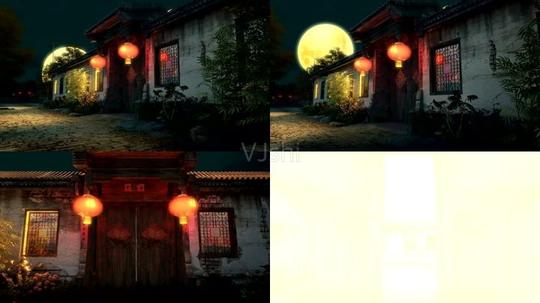 中秋院子大月亮开场