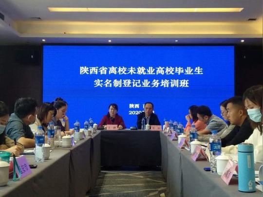 共享经济下的创新创业_共享经济产生的创业项目_共享经济与大学生创业