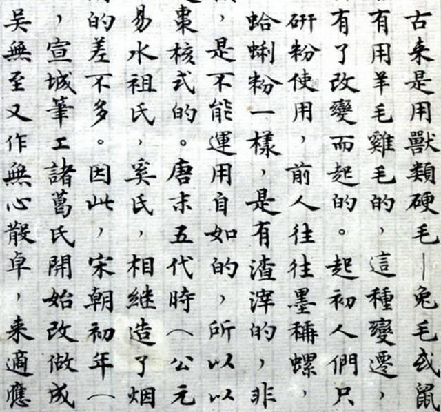2岁儿童近视700多度是怎么回事