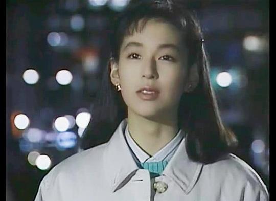 偶像剧《东京爱情故事》,百看不厌,好喜欢莉香的笑和
