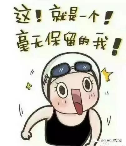 15998?!老板不怕亏损吗?-媳妇当家她用别人买一个包包的钱装修