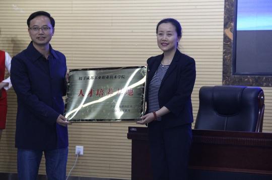 深化校企共育践行知行合一汽车工程学院第七届汽车文化节(广汇汽车四