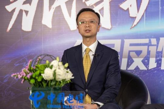 图为“为民守护，反诈先行”公益直播。中国电信供图