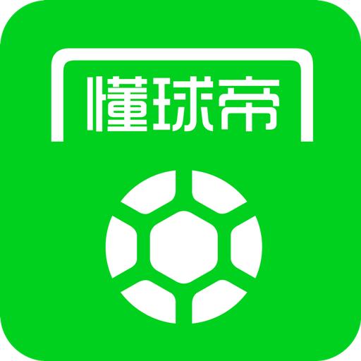 樊振东最新赛程