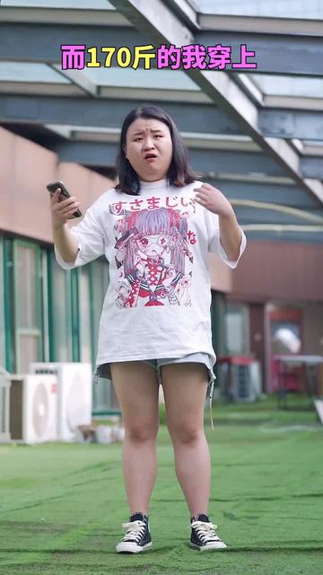 儿豁是什么意思四川话
