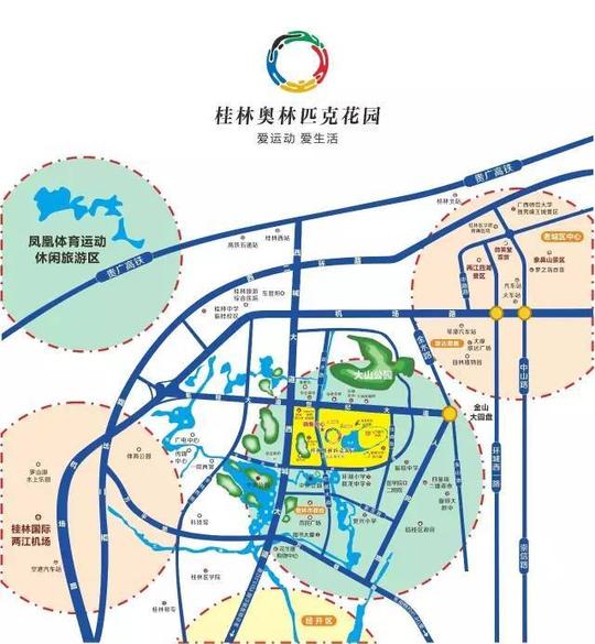 桂林双创力量崛起:第六届中国创新创业大赛(广西赛区桂林市赛)落幕
