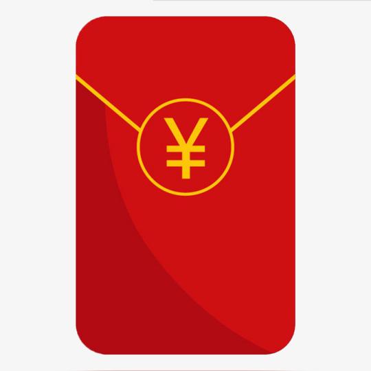 单个红包图片素材【高清装饰元素png素材】-90设计