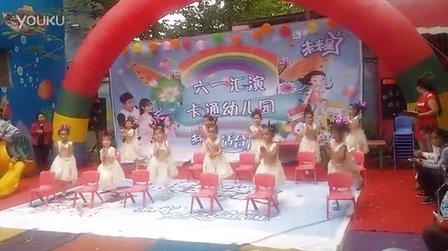 六一儿童节歌舞《悄悄话》现场实拍未剪辑