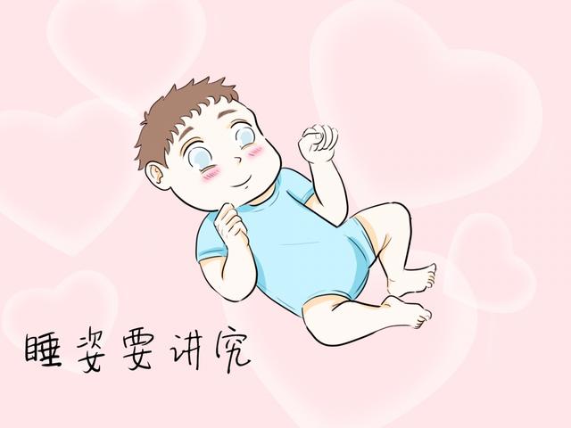 婴幼儿睡觉时老是晃头是怎么回事