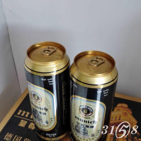 皇尊啤酒招商加盟