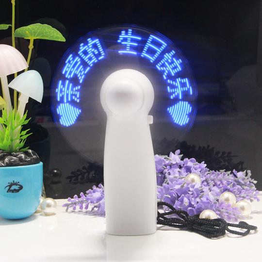 diy定制送女朋友女友闺蜜惊喜男生日礼物浪漫爱情暖心的表白神器