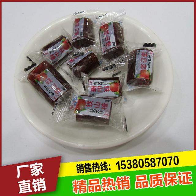 山楂含糖量高是真的吗