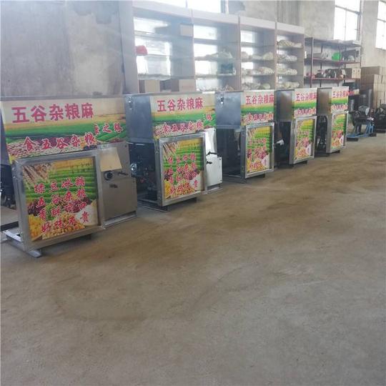 小型超市商店用膨化机玉米大米杂粮膨化机昊铭小本创业机器
